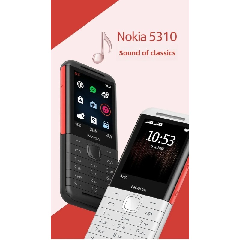 Cameras - هاتف نوكيا 5310 إكسبريس ميوزيك كلاسيك