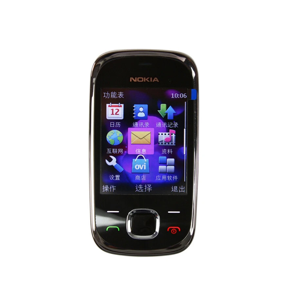 هاتف نوكيا 7230 3G منزلق مع مك - مراجعة Cameras وسعره