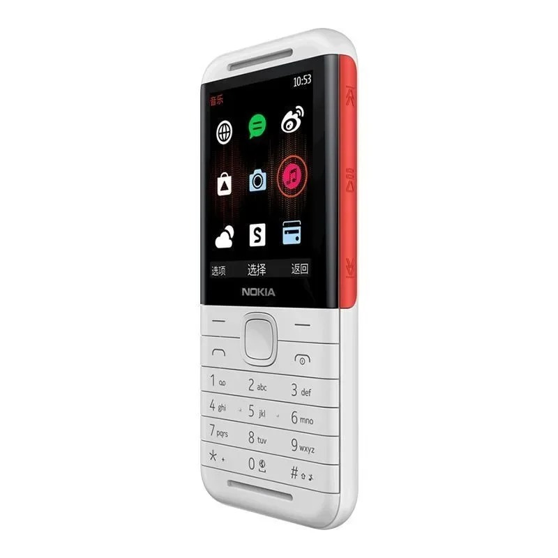 هاتف نوكيا 5310 إكسبريس ميوزيك - مراجعة Cameras وسعره