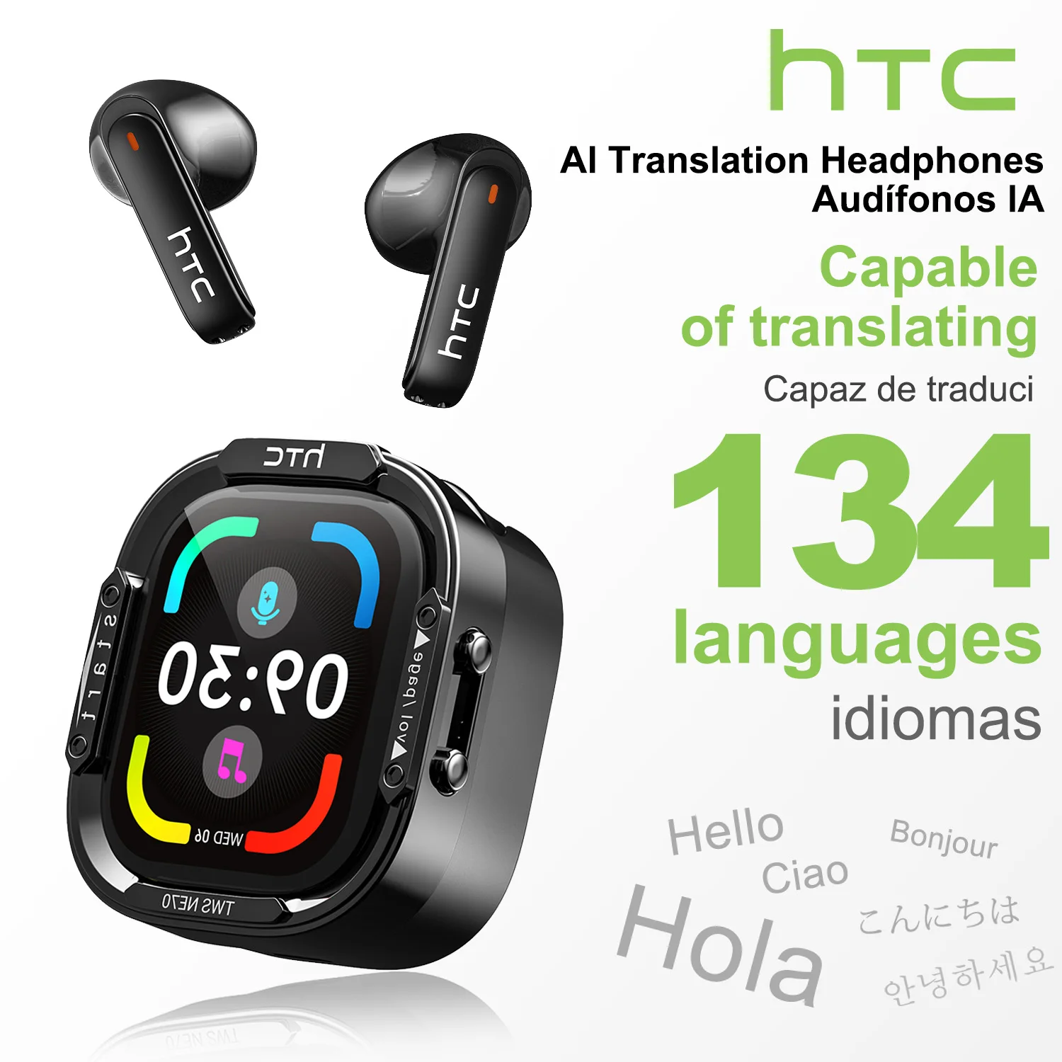 سماعات أذن لاسلكية HTC NE70 بت - مراجعة Sleep Mask Headphones Bluetooth وسعره